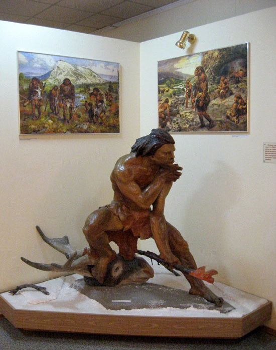 Експозиція, присвячена первісним людям